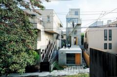 10 das casas mais criativas e surpreendentes do Japão