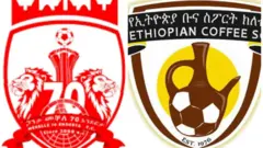 ሎጎ መቐለ ሰብዓ እንደርታን ኢትዮጵያ ቡና