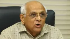 गुजरात, भूपेंद्र पटेल, भाजप