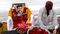 કિશન ભરવાડ