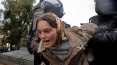 Протест