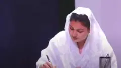 ਅਨਮੋਲ ਗਗਨ ਮਾਨ