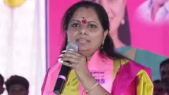 కవిత