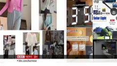 အွန်လိုင်းဈေးရောင်းသူတွေ မှတ်ပုံတင်ရမယ်