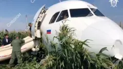 223 प्रवाशांना घेऊन जाणाऱ्या विमानाचं इमरजन्सी लॅंडिंग