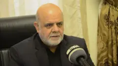 ایرج مسجدی