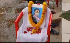 પિતાએ જીવતી દિકરીની કરી ઉત્તરક્રિયા