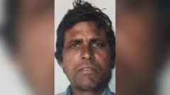राजेन्द्र मांझी