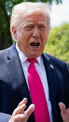 டிரம்ப்