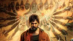 లెనిన్ మూవీ రివ్యూ, అఖిలే అక్కినేని, భాగ్యశ్రీ బోర్సె
