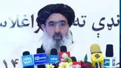 د طالبانو حکومت د عامې روغتیا وزیر