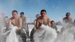 चीन