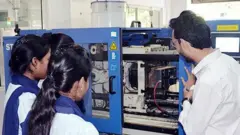 సీపెట్