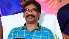 हेमंत सोरेन