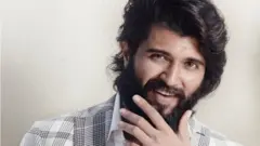 విజయ్ దేవరకొండ