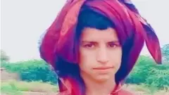 نظام اللہ