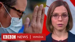 bbc news