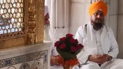 Akal Takhat
