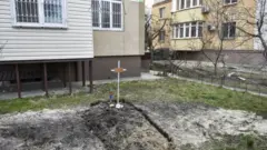 Буча