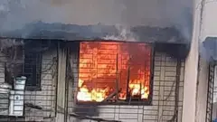 ముంబయి అగ్నిప్రమాదం