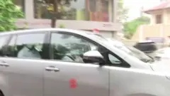 सीबीआई