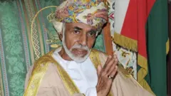Sultan Qaboos bin Said Al Said wa Oman