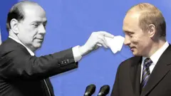 Бывший премьер-министр Италии Сильвио Берлускони