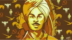 ભગતસિંહ
