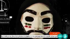 قناة إيرانية تتعرض للقرصنة