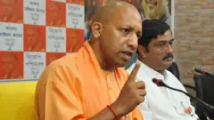 উত্তরপ্রদেশের মুখ্যমন্ত্রী যোগী আদিত্যনাথ