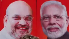 मोदी शाह