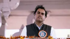 રાજીવ ગાંધી