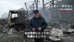 最初のキーウ攻防戦は終わったが……世界の危機続く　現地取材のBBC記者が振り返る