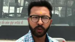 ਪਨਬਸ