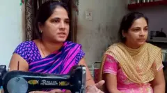 Amritsar Train accident