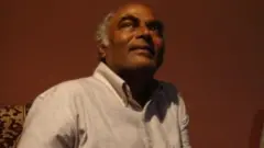 చంద్ర