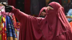 बांग्लादेश
