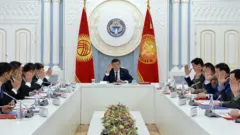 Президент