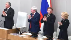 Дума