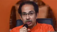 उद्धव ठाकरे