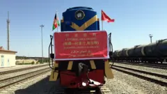 افغانستان