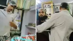 ઉદયપુરમાં હિંદુની હત્યા