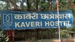 कावेरी हॉस्टल