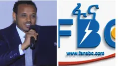 መሰረት ታደሰ