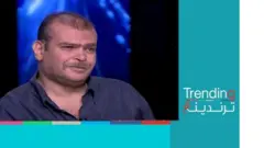 مصر: "زوج تحت الطلب" تزوج 33 مرة