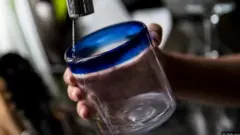 گلاس
