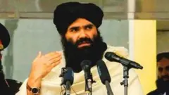 سراج