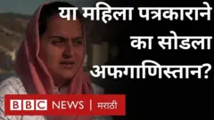 अफगाणिस्तान, तालिबान
