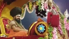 தருமபுரம் ஆதீன பட்டினப் பிரவேசம்