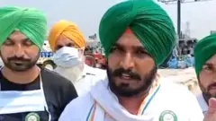 ਕਿਸਾਨ